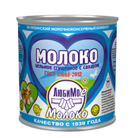 Молоко цельное сгущеное  с сахаром 8,5 % ГОСТ ТМ Любимое молоко