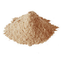 Цитрусовый пектин НСР 1410 Китай коробка  (25) - 25 НСР 1410